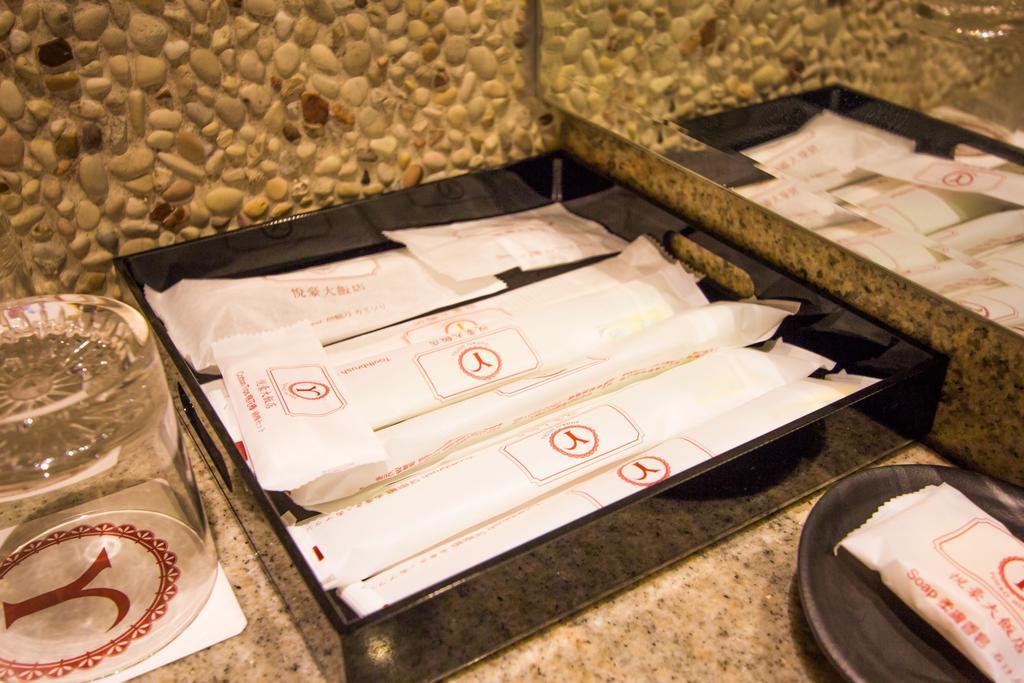 Yuhao Hotel - Hsinchu Branch מראה חיצוני תמונה